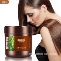 Argan Oil Keratin Protein Hair Mask